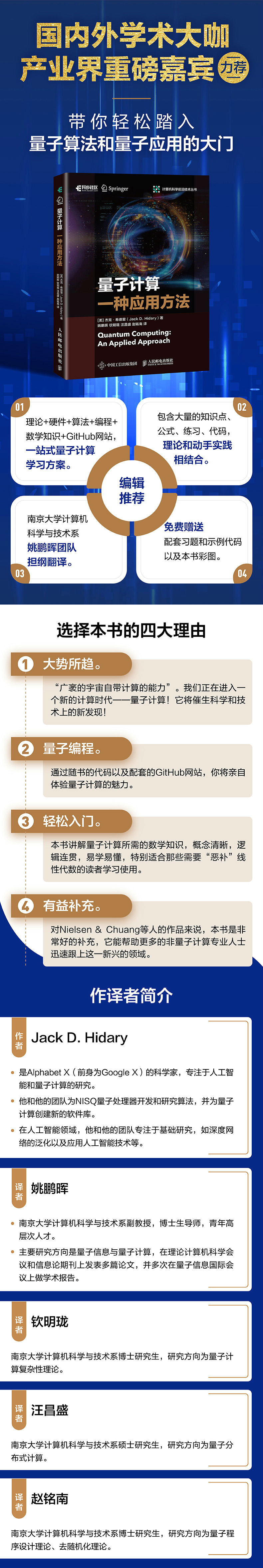 详情-01.jpg