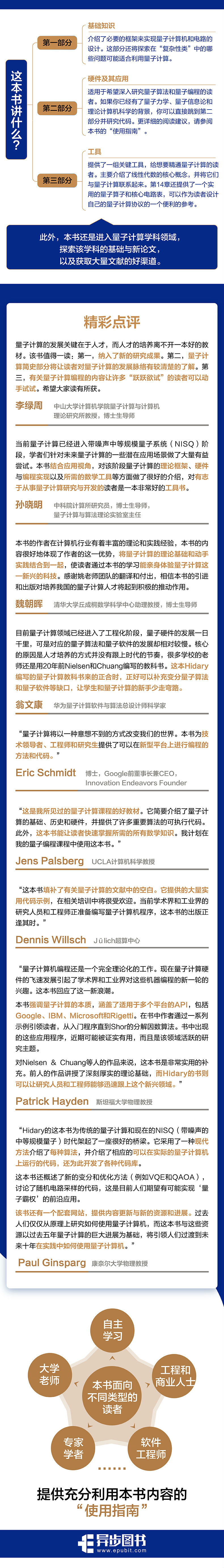 详情-02.jpg