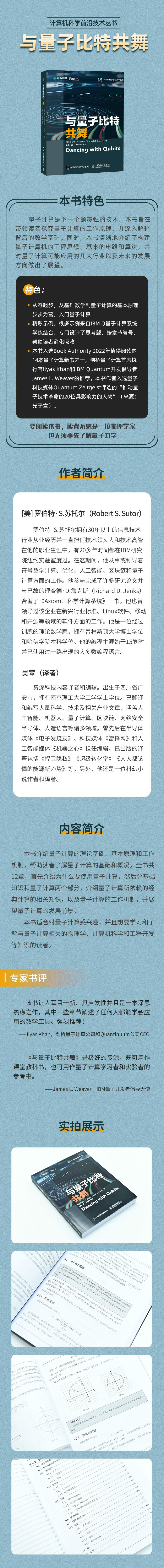 详情-01.jpg