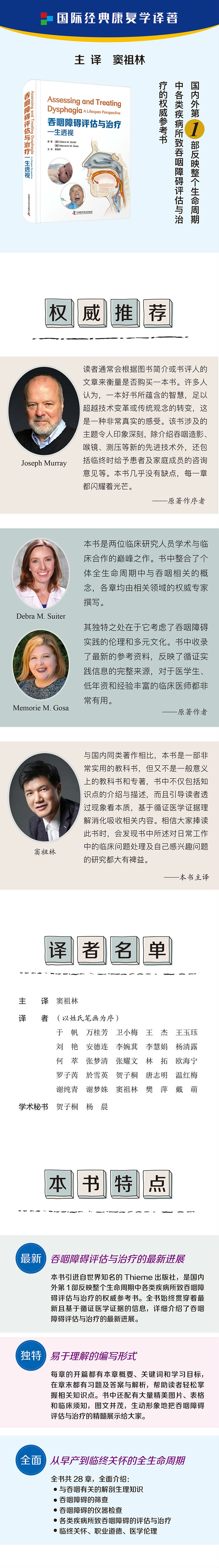 详情-01.jpg