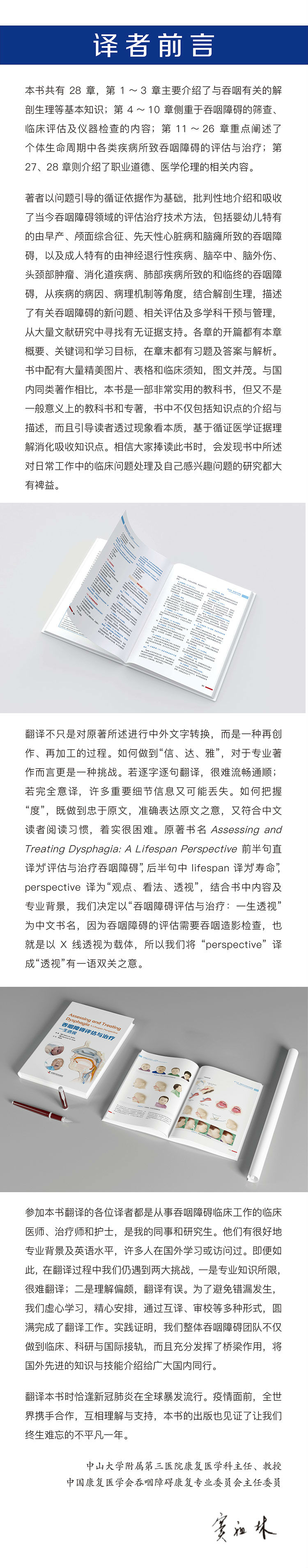 详情-02.jpg