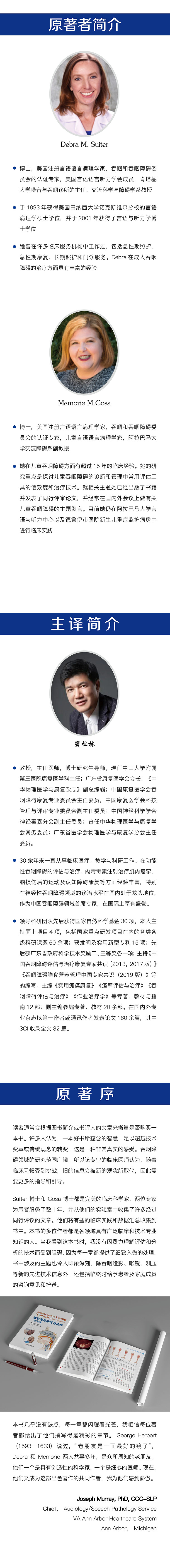 详情-03.jpg
