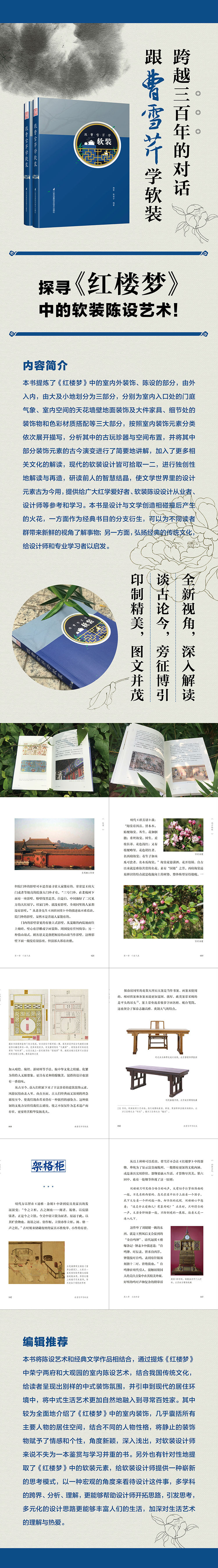 详情-02.jpg