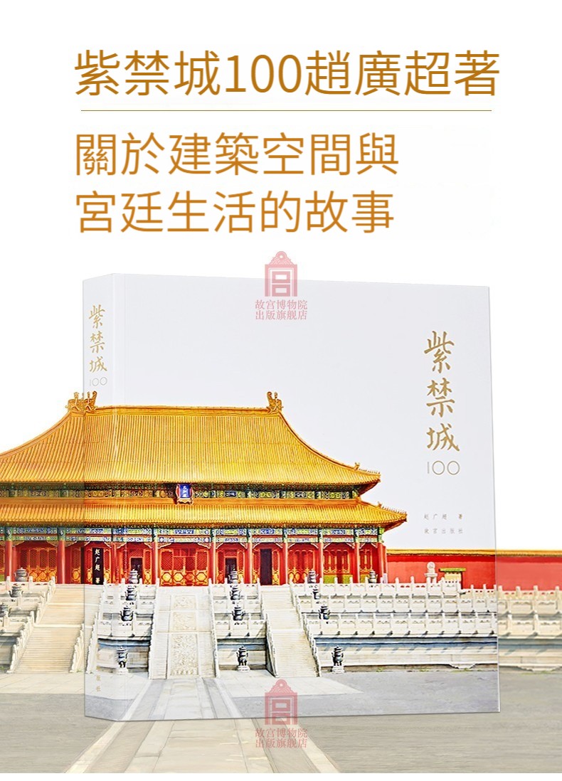 详情01.jpg