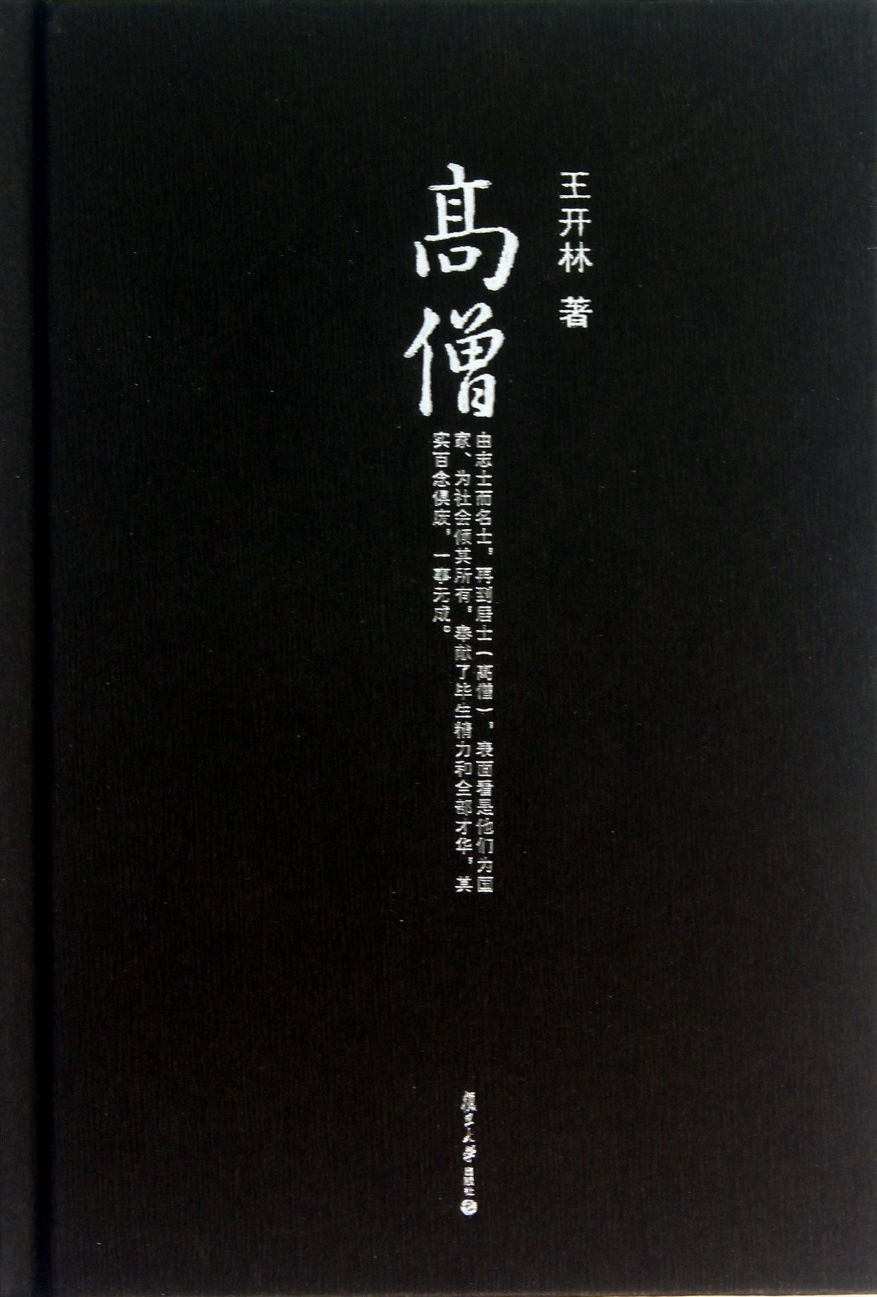 主图-01.jpg