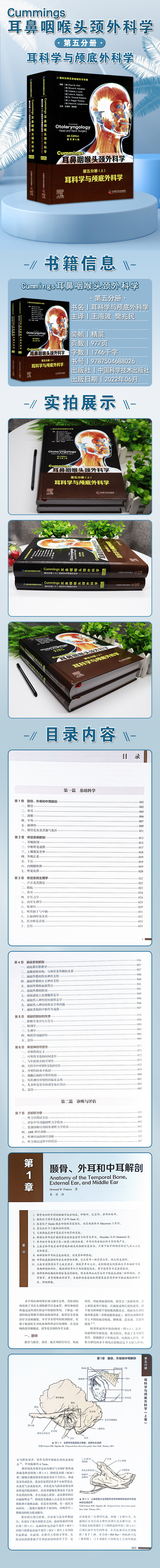详情-01.jpg
