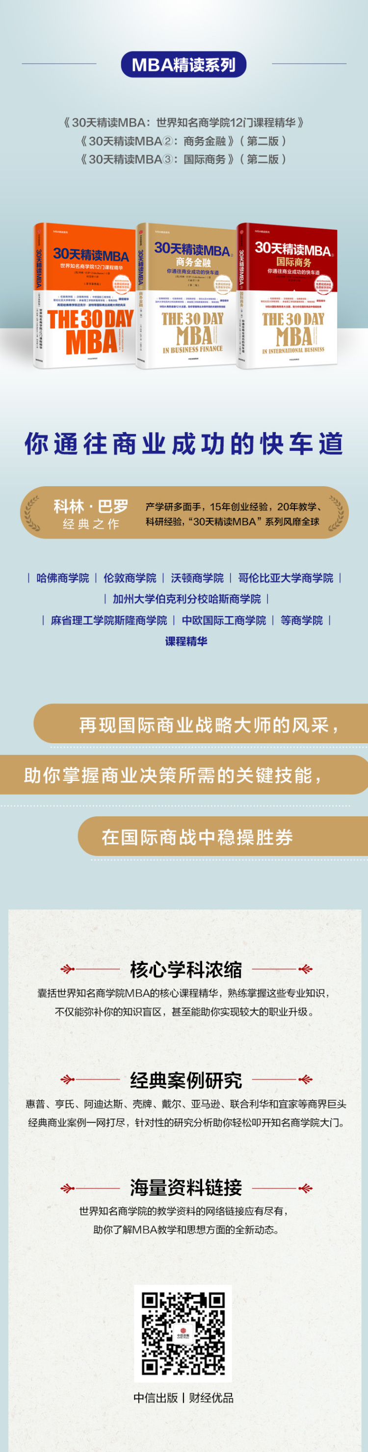 详情-01.jpg