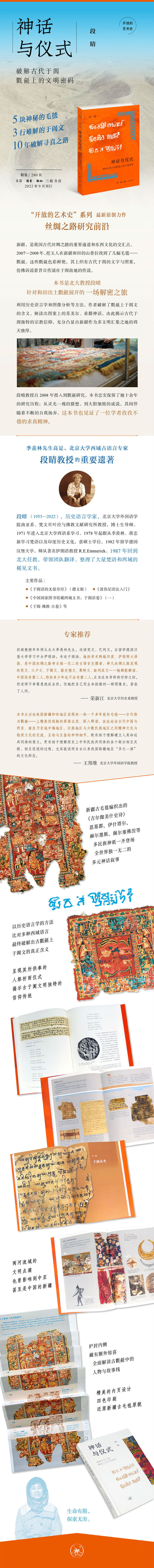 详情-01.jpg