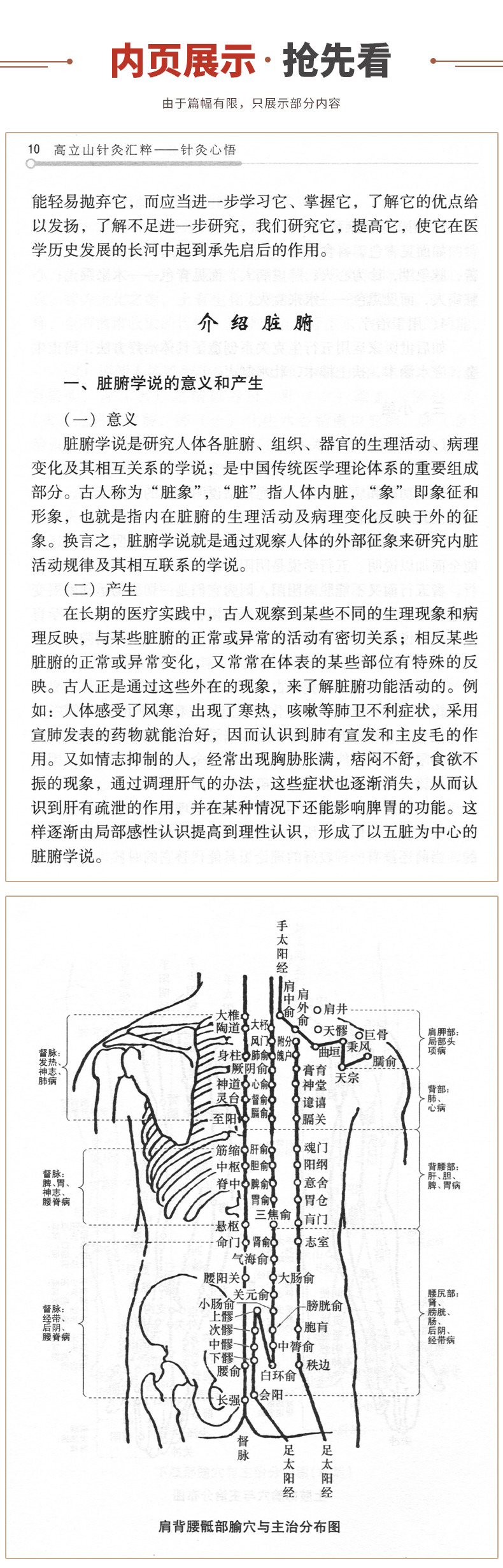 详情-04.jpg