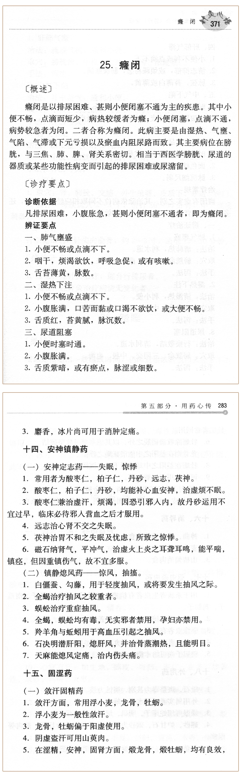 详情-05.jpg
