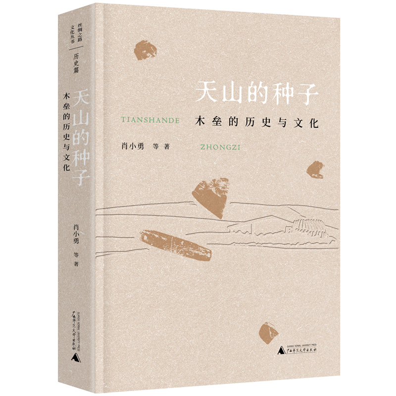 1671508337313522.jpg 主图-01.jpg