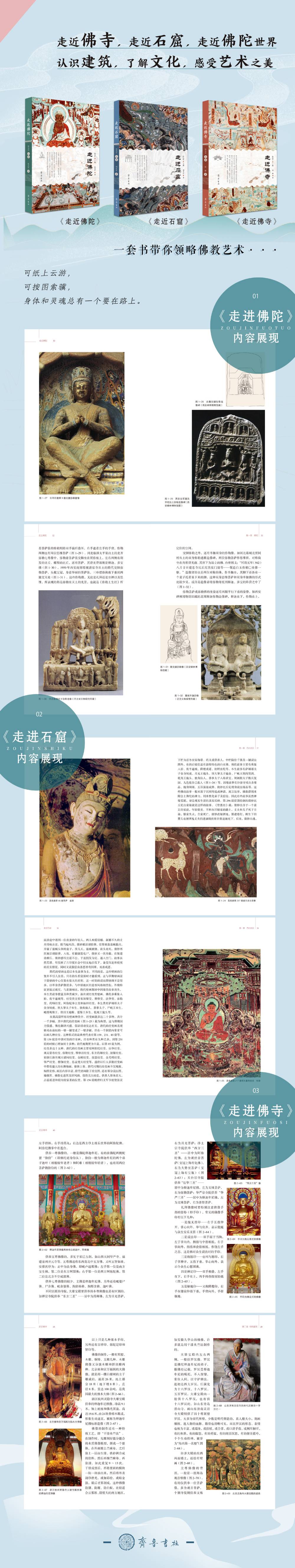 详情-01.jpg