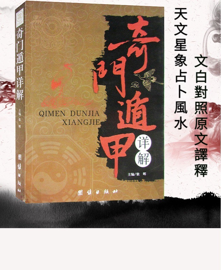 详情03 (5).jpg
