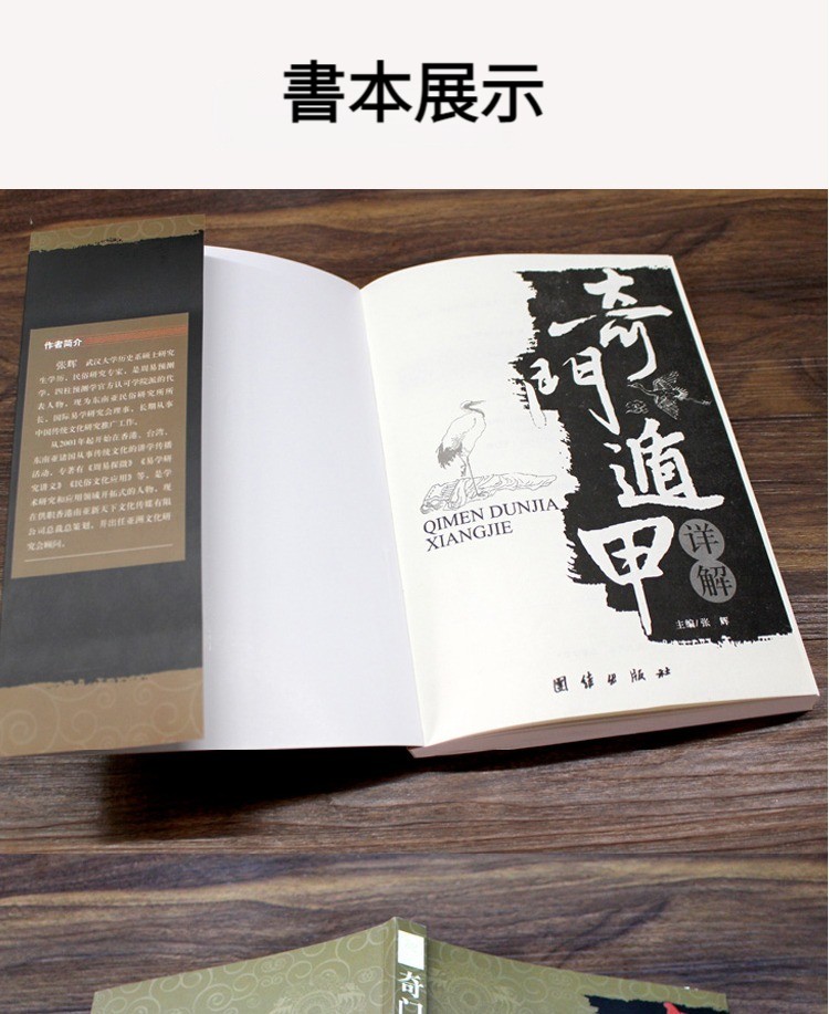详情05 (4).jpg