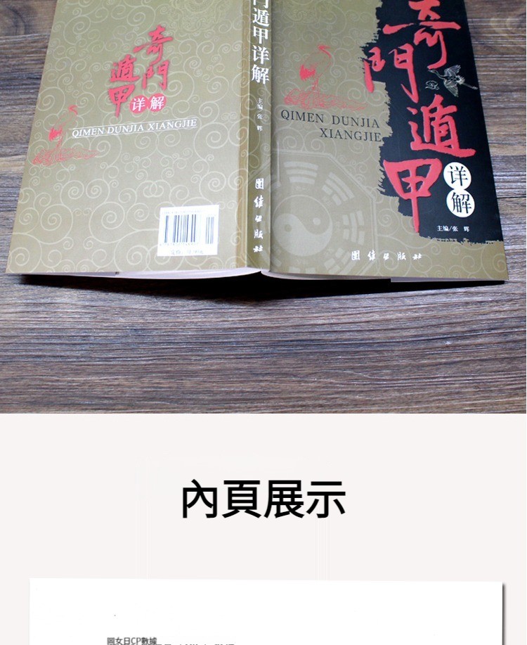 详情06 (4).jpg