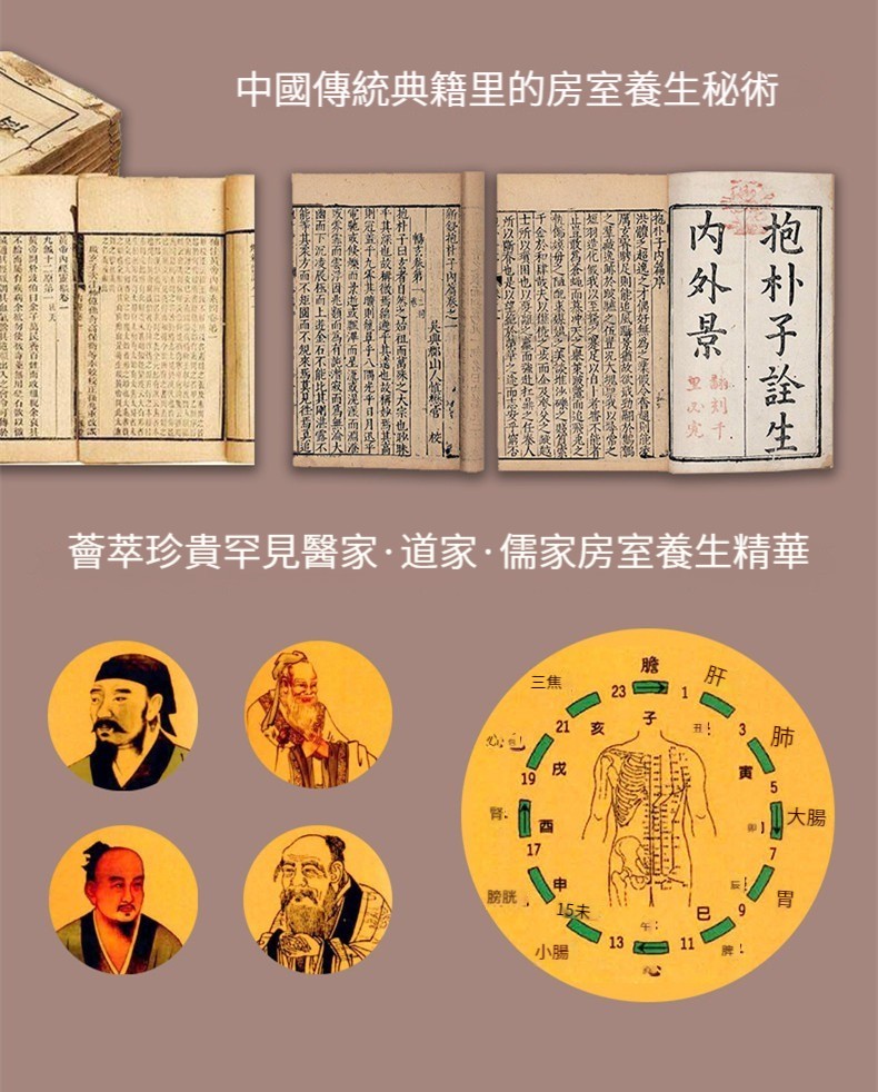 99999990319827626副本.jpg