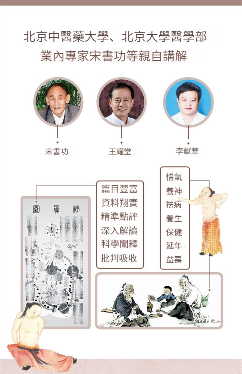 99999990319827626副本4.jpg