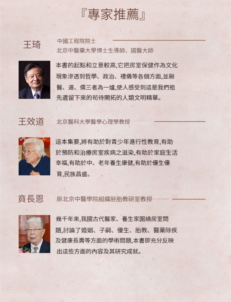 99999990319827626副本3.jpg