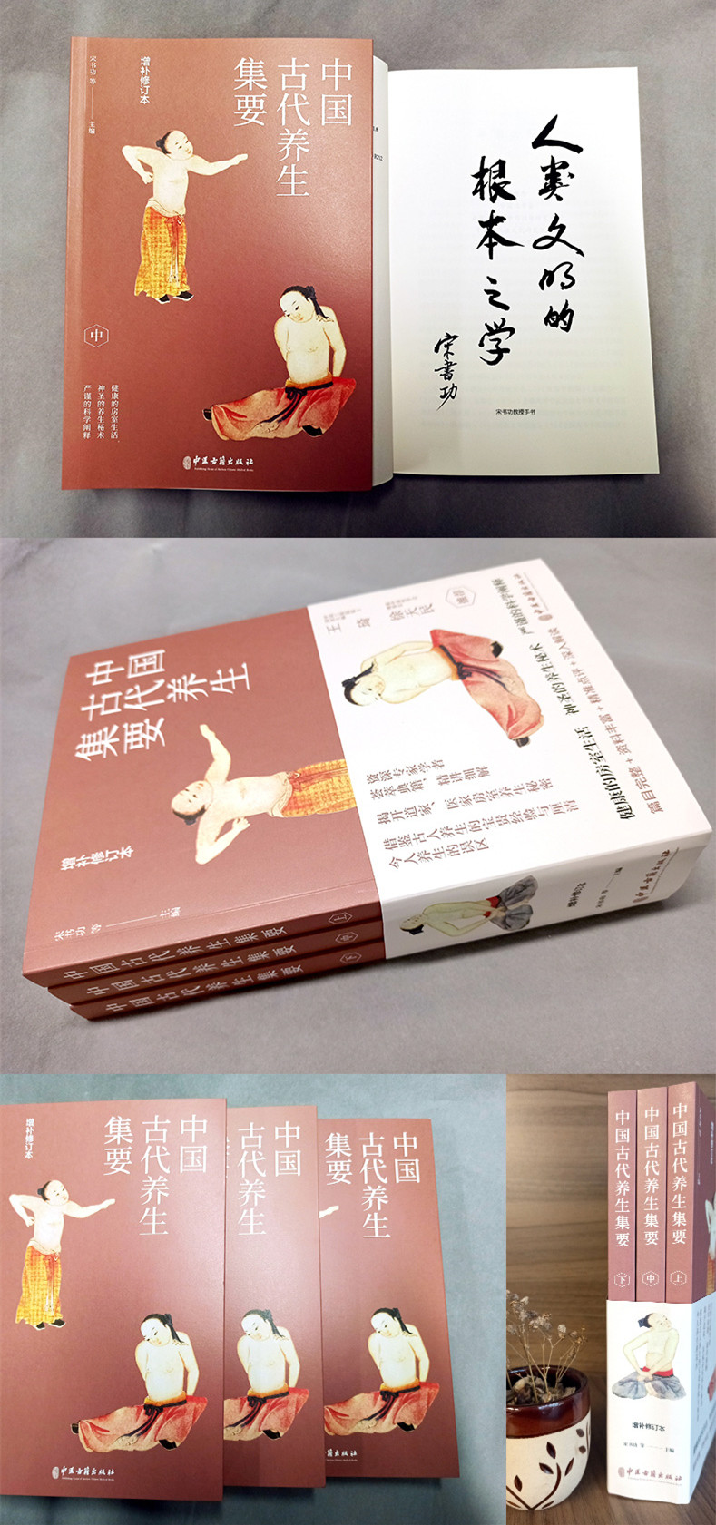 99999990319827626 - 副本 (2) - 副本.jpg