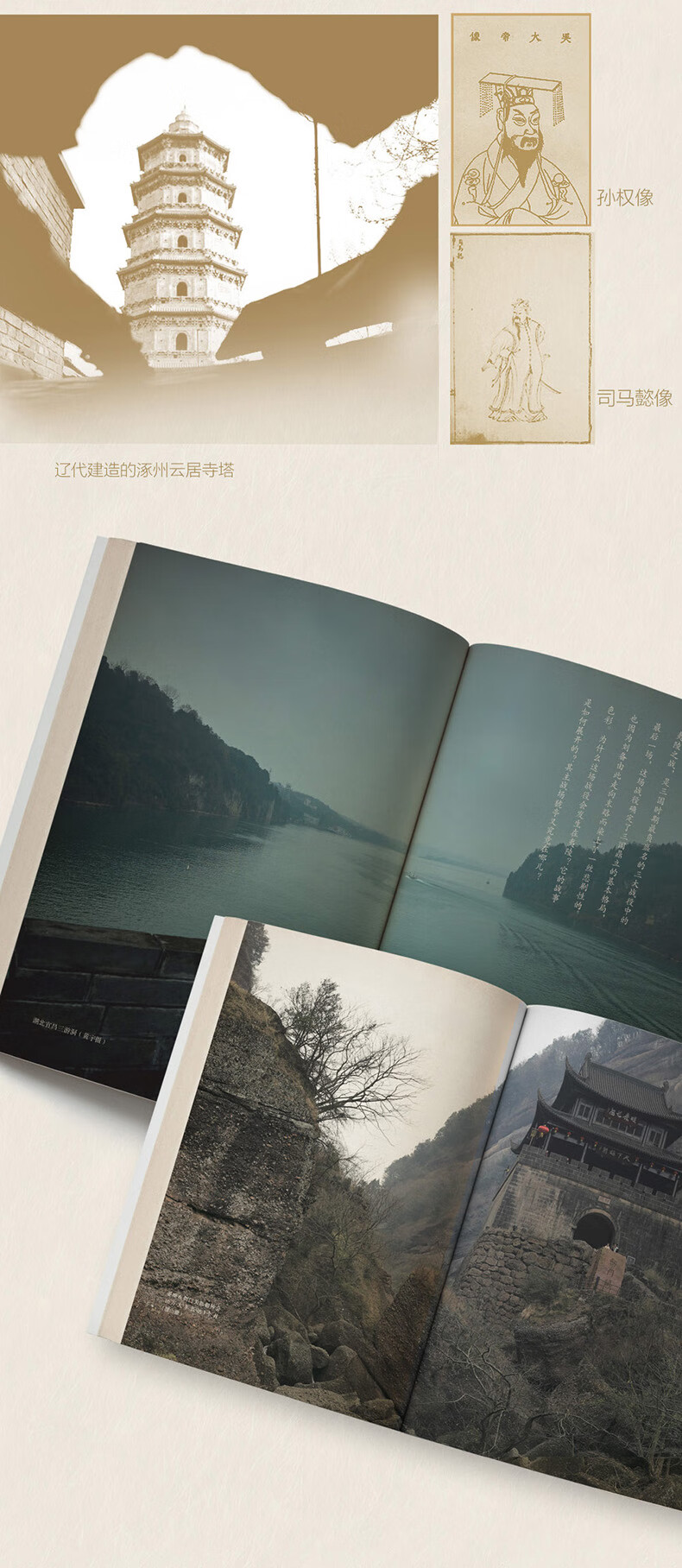 详情-08.jpg