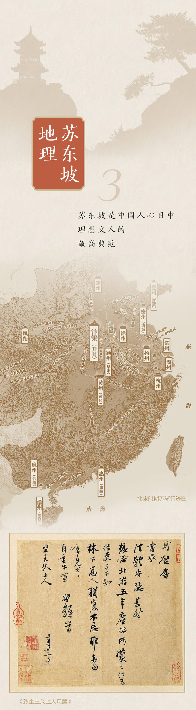 详情-09.jpg