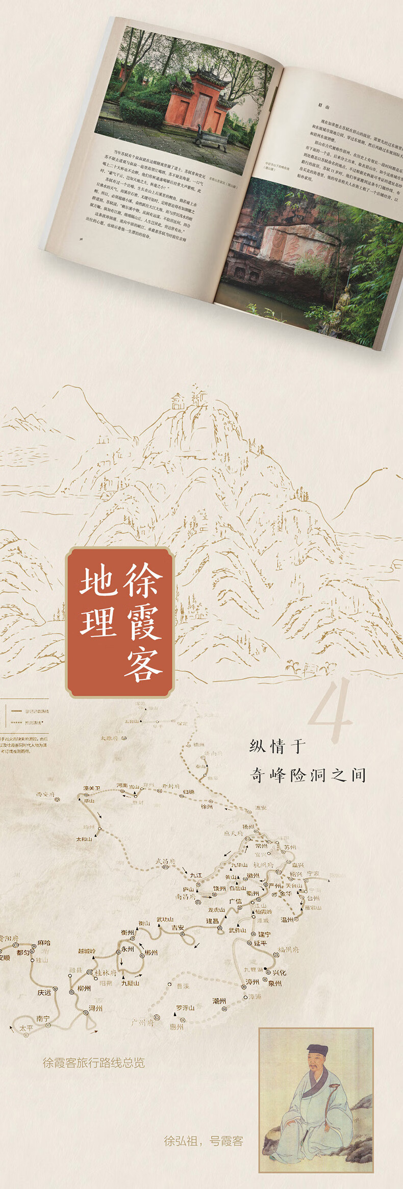详情-11.jpg