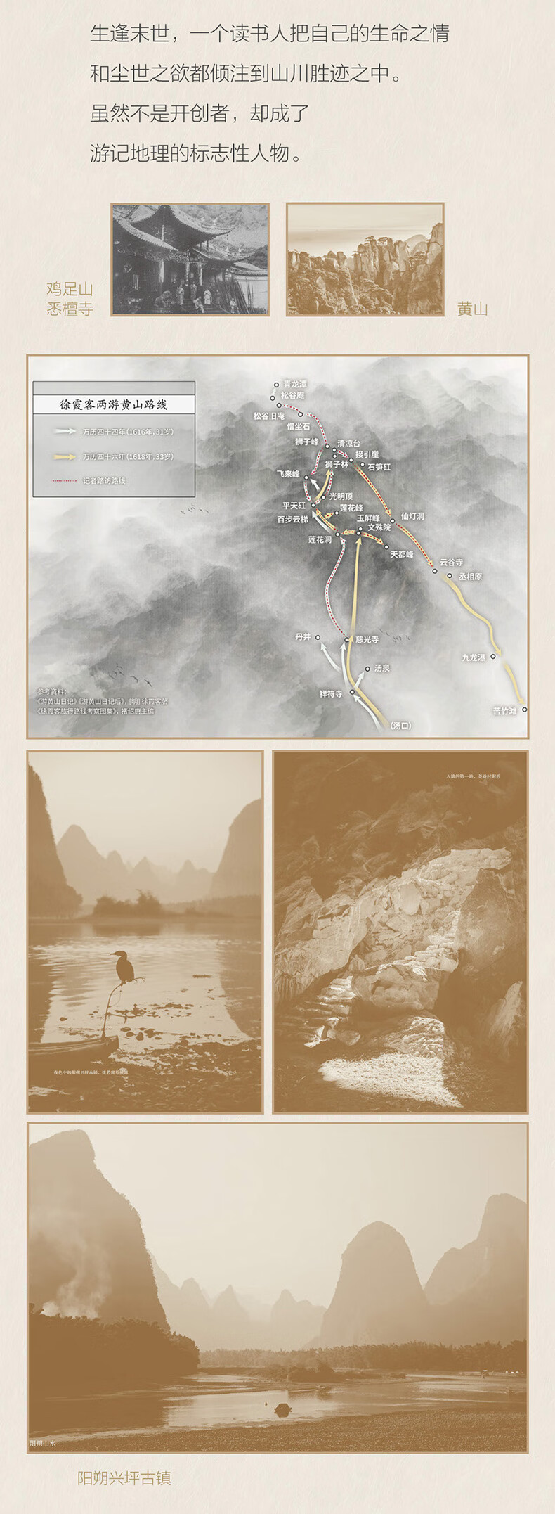 详情-12.jpg