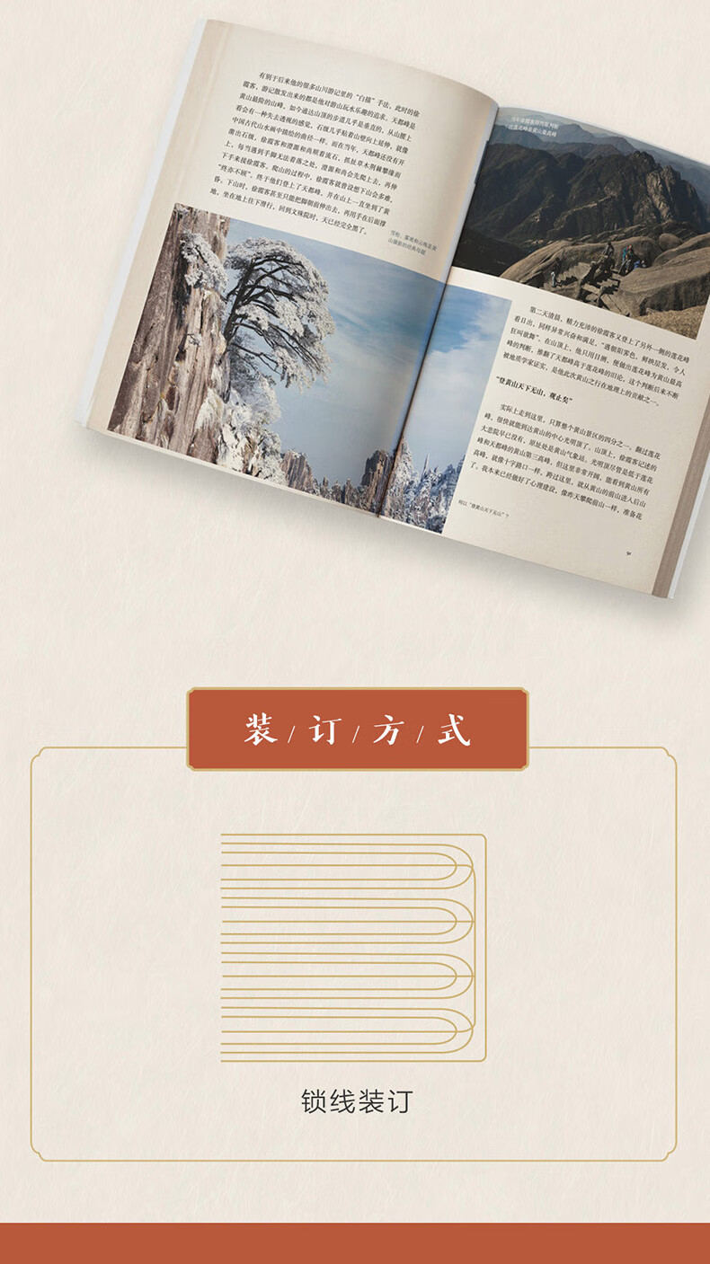 详情-13.jpg