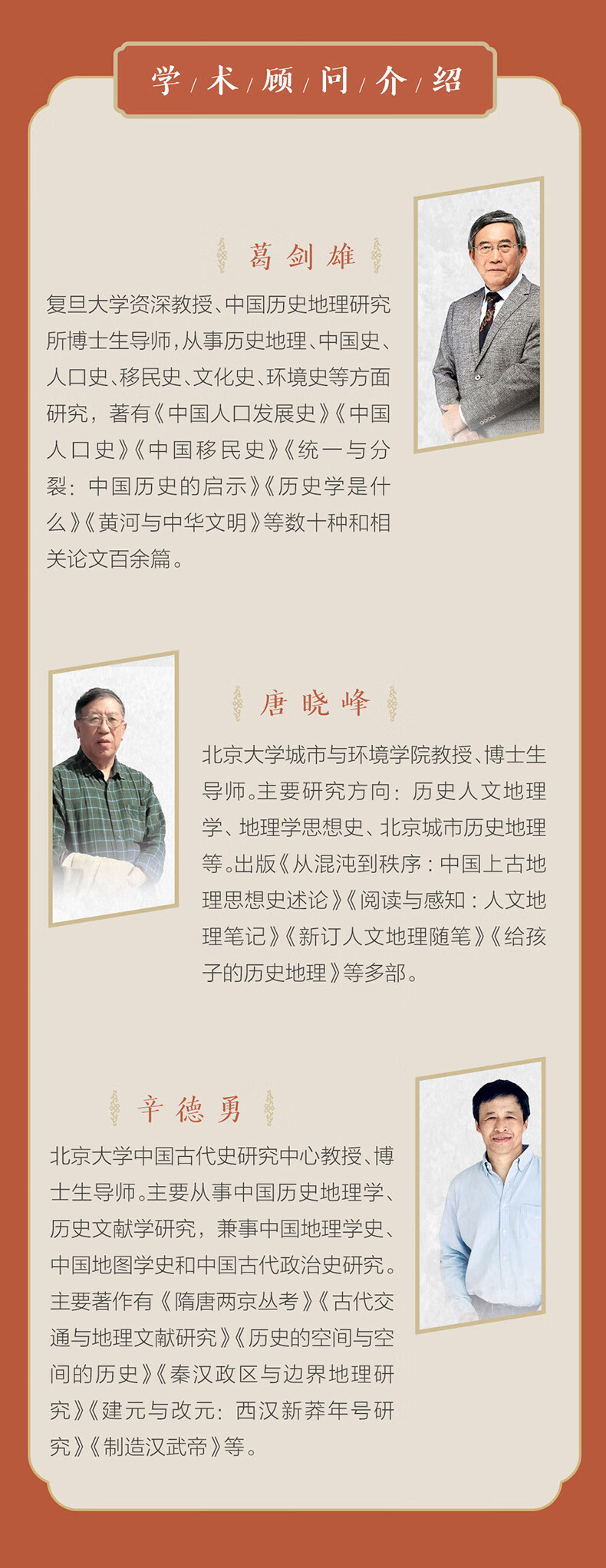 详情-14.jpg