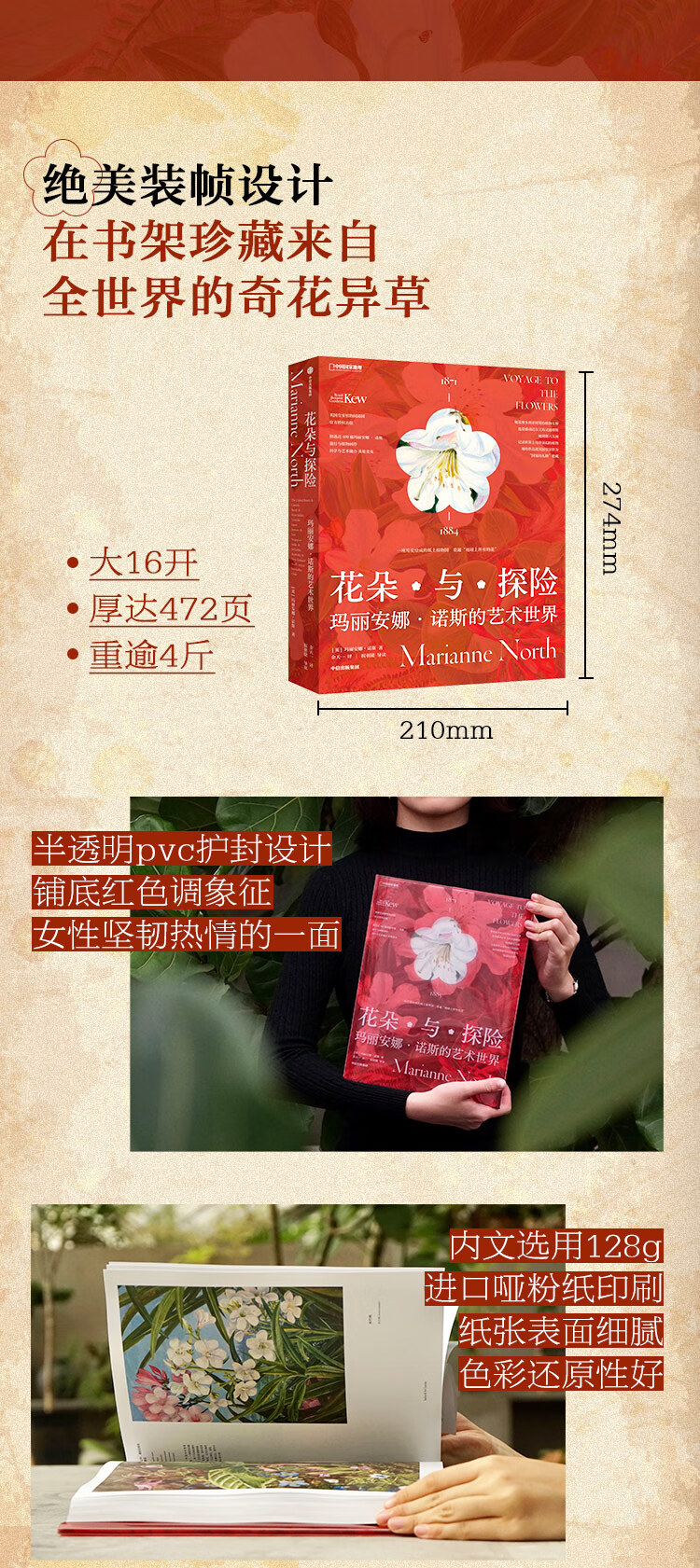 详情-08.jpg