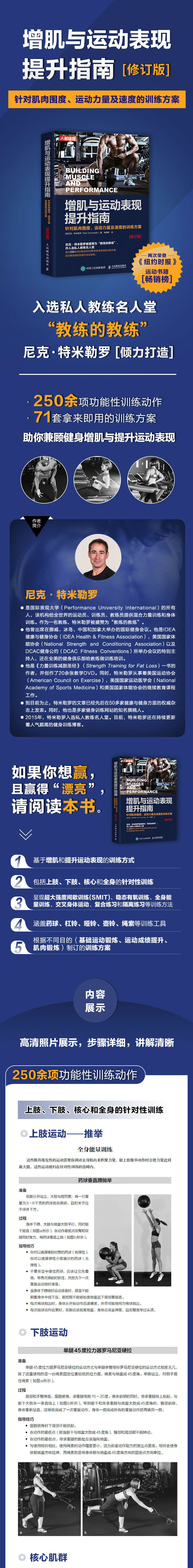 详情-01.jpg