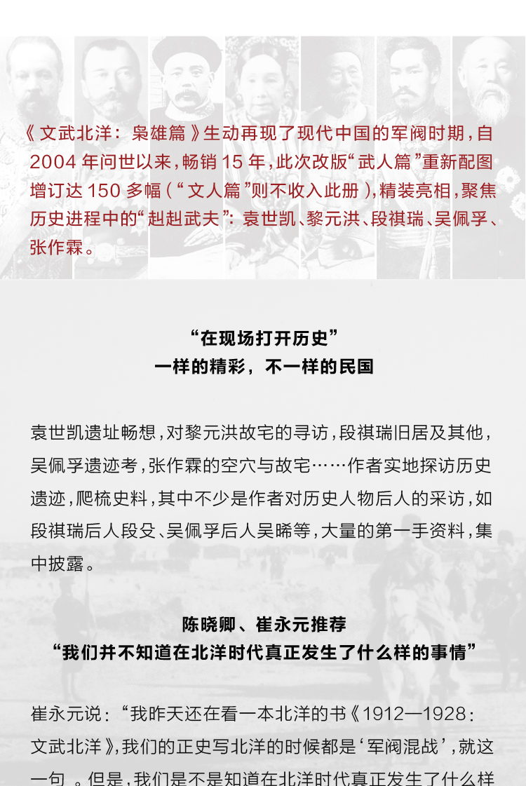 详情-02.png