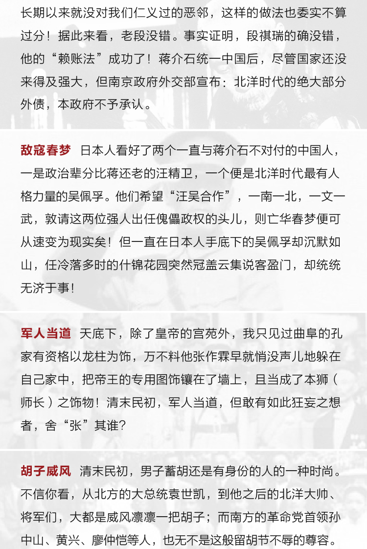 详情-04.png