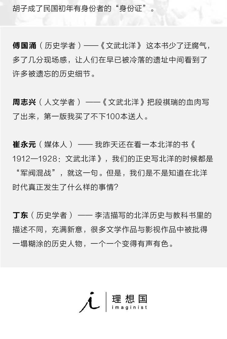 详情-05.png