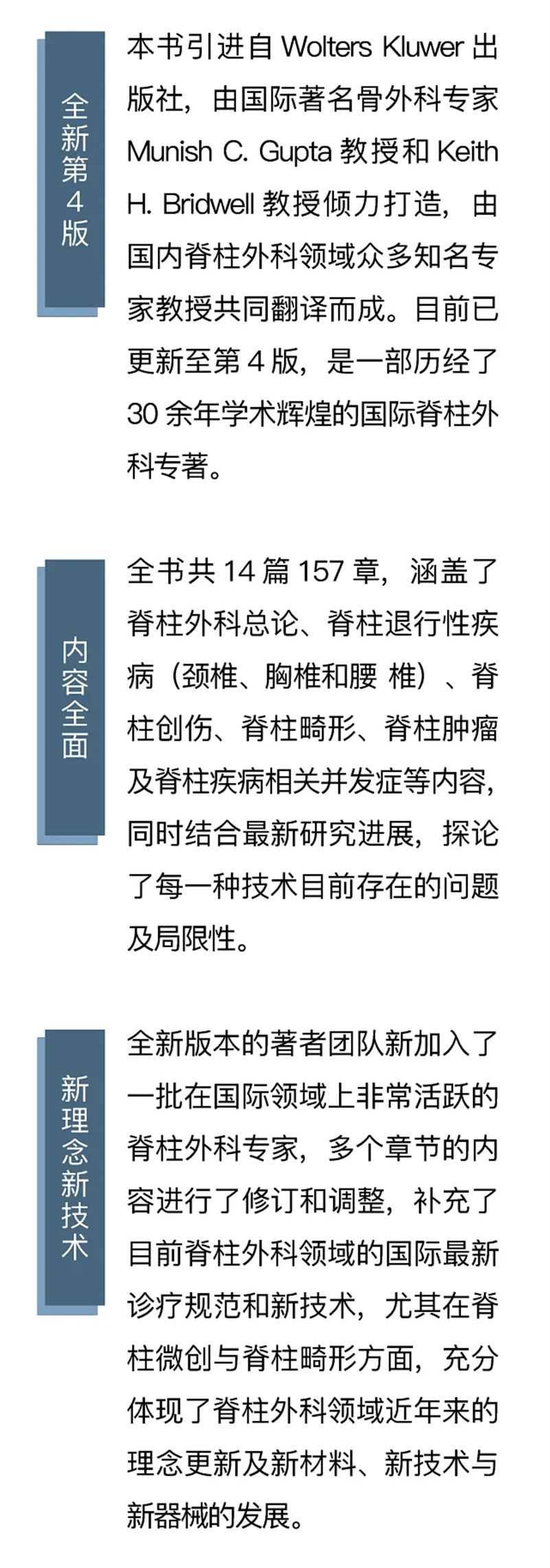 详情-04.jpg