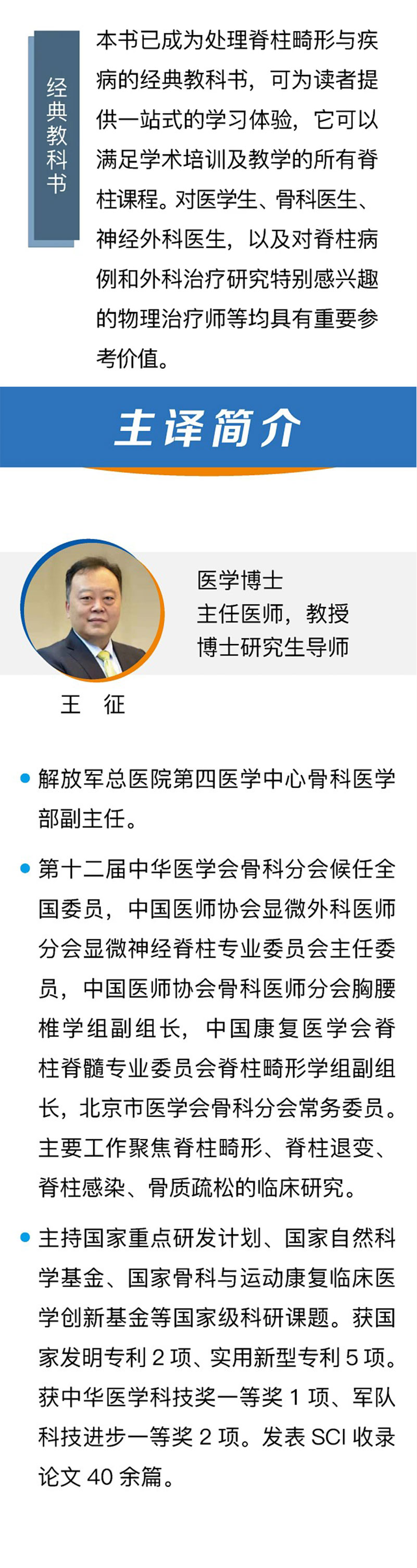 详情-05.jpg