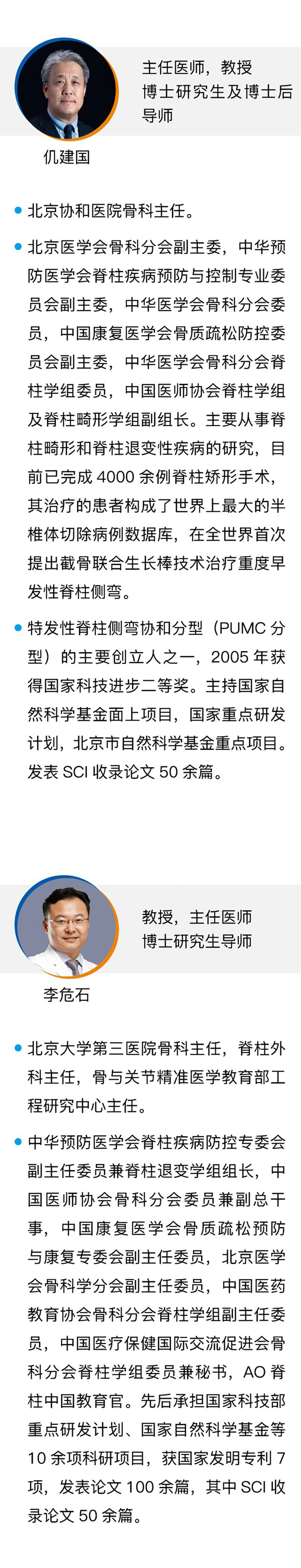 详情-06.jpg