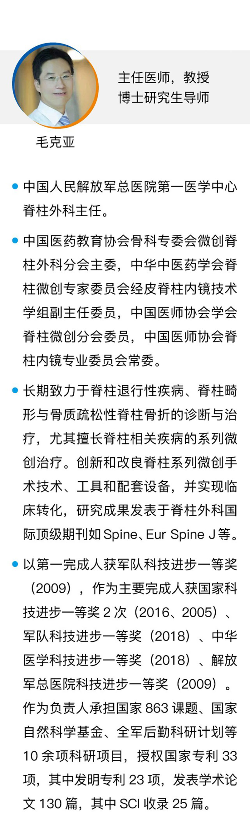 详情-07.jpg