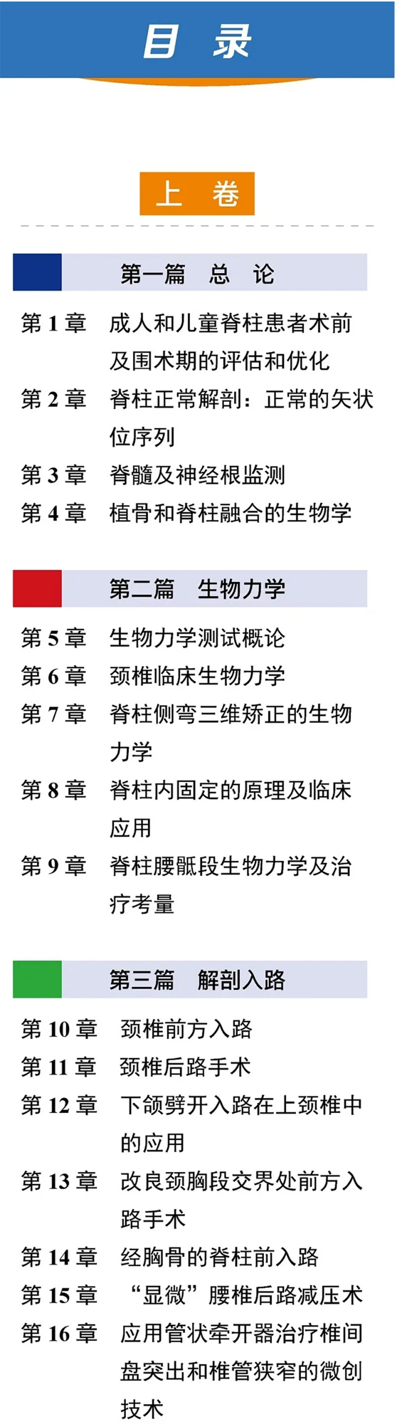 详情-08.jpg