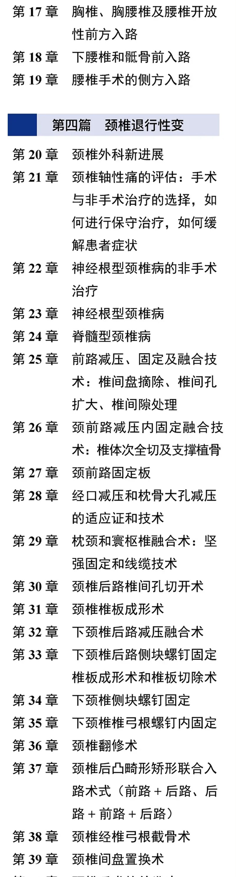 详情-09.jpg