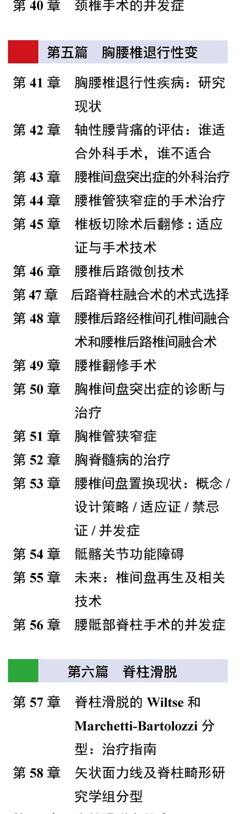 详情-10.jpg