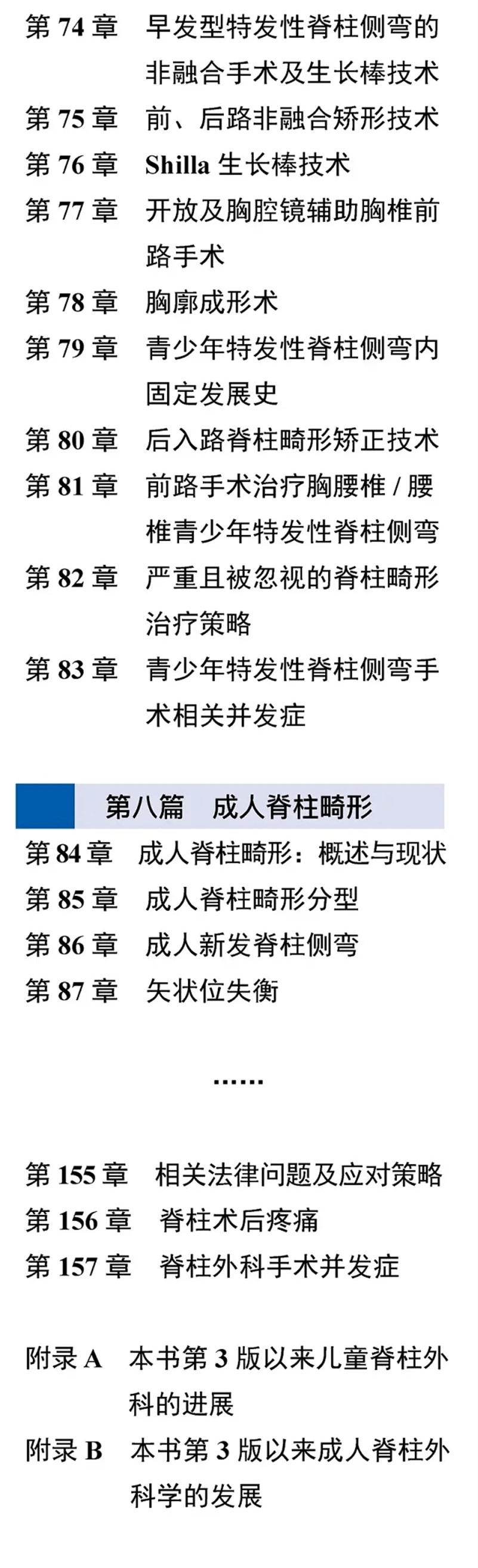 详情-12.jpg