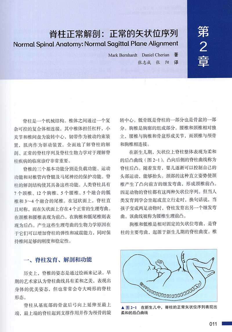 详情-13.jpg