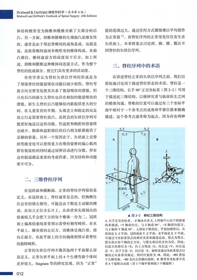详情-14.jpg