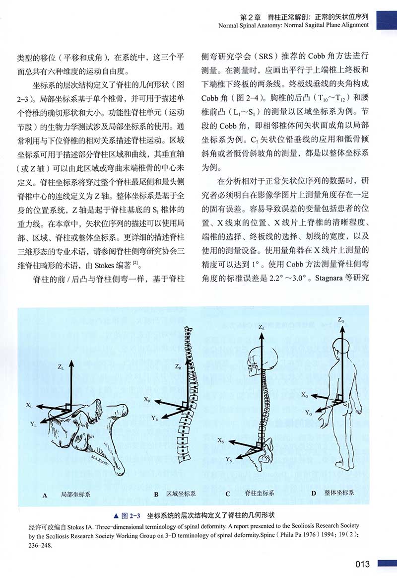 详情-15.jpg