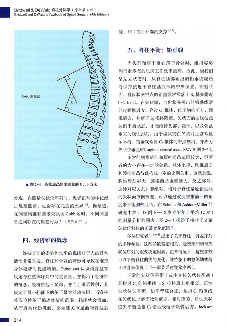 详情-16.jpg