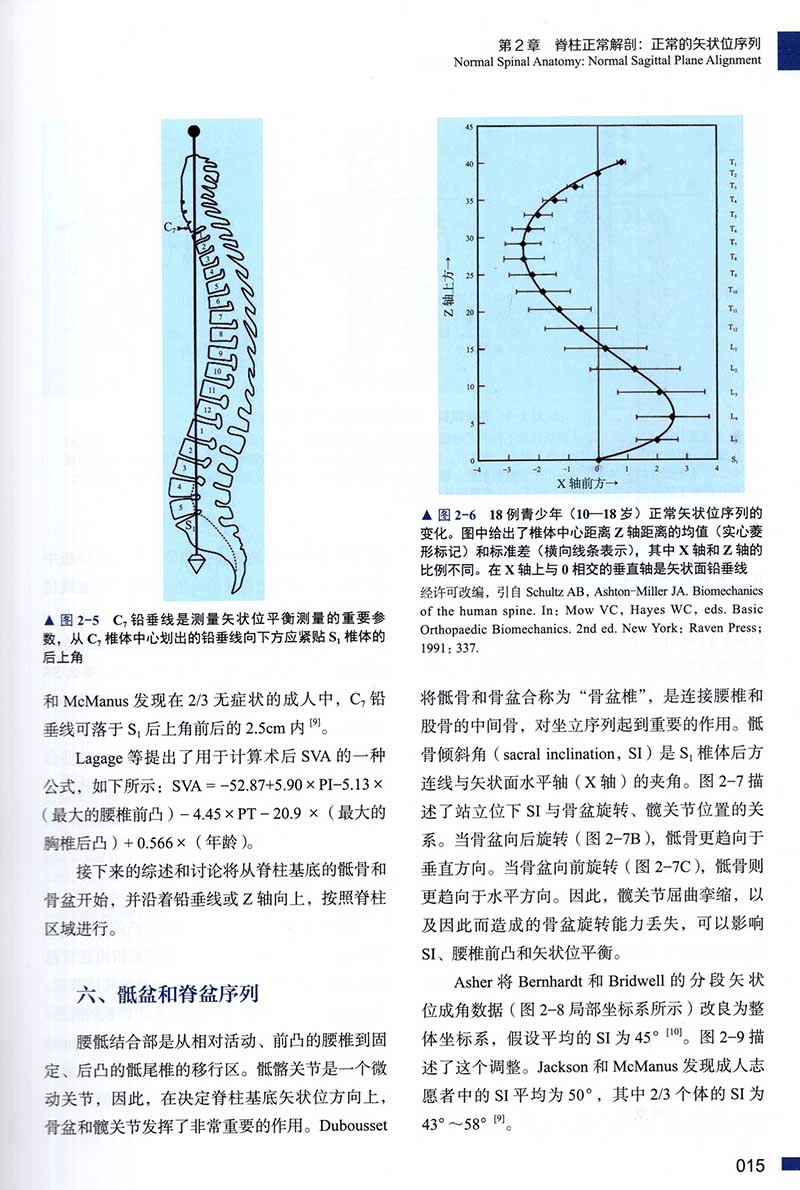 详情-18.jpg
