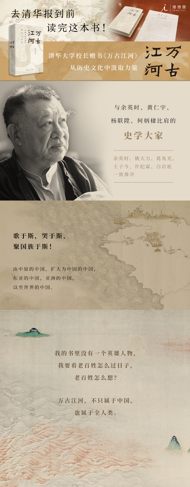 详情-01.jpg