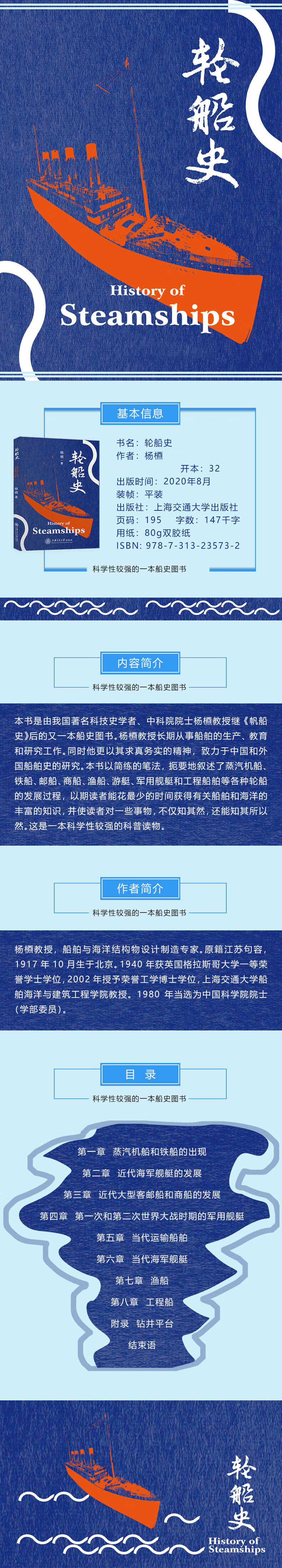 详情-01.jpg
