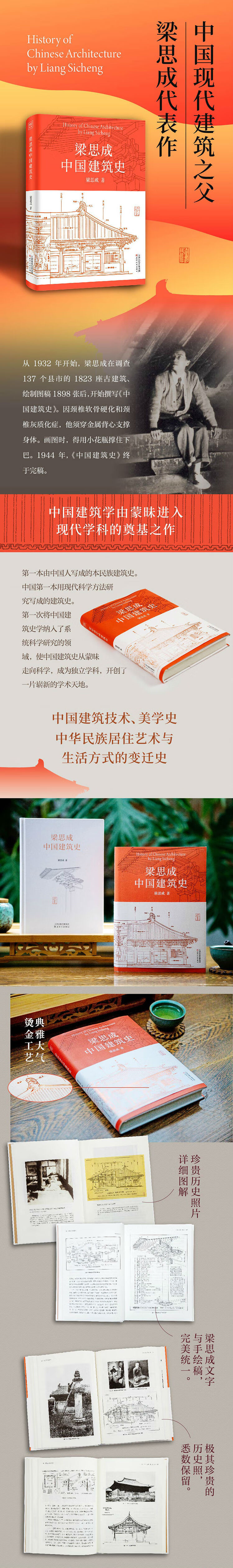 1675147118745049.jpg 详情-02_副本.jpg